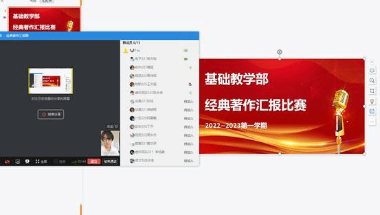 经典鉴赏